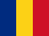 Romanya